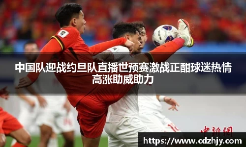 IM电竞官网入口