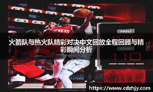 IM电竞官网入口